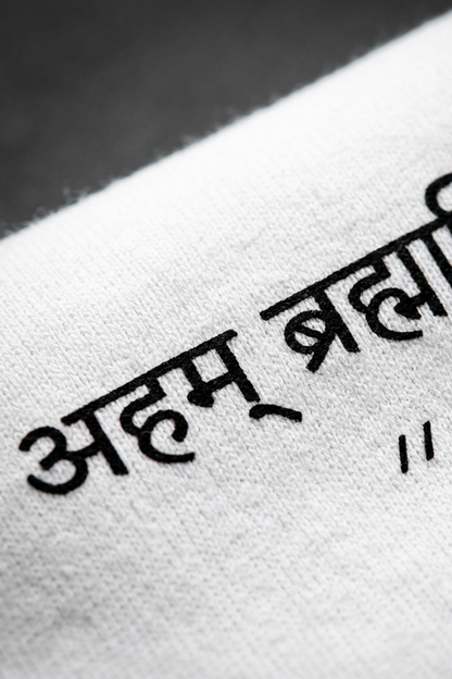 Advaita / White / Oversized Tee
