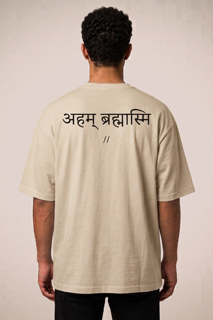Advaita / Beige / Oversized Tee