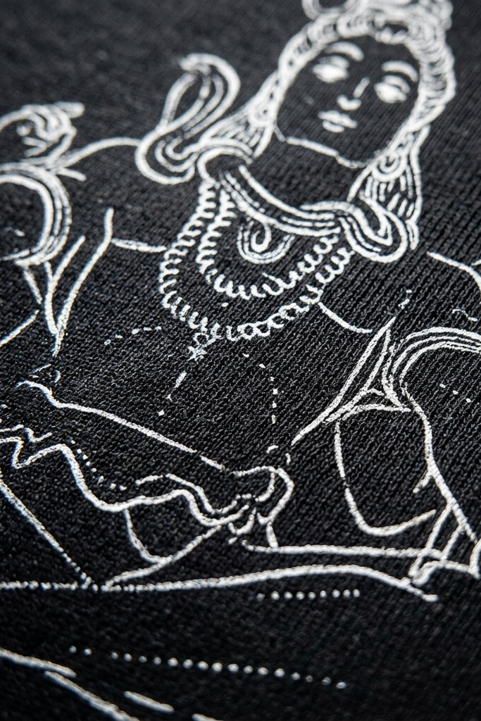 Stillness / Black / Oversized Tee