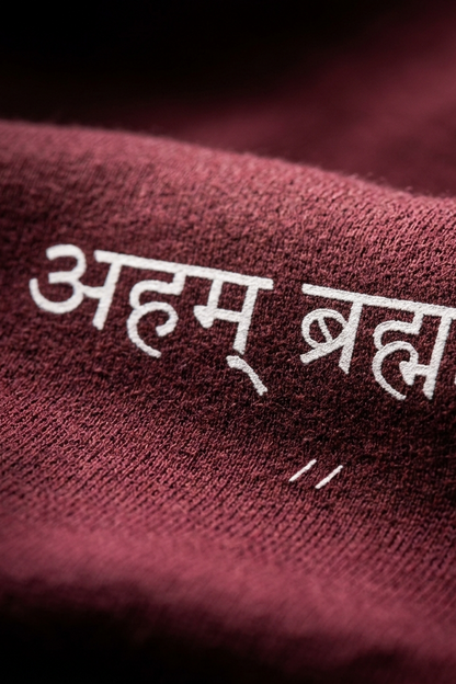 Advaita / Maroon / Oversized Tee