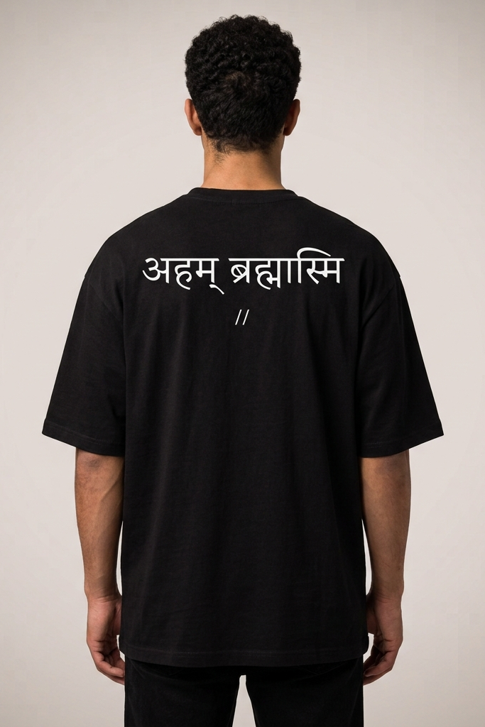 Advaita // Oversized Tee