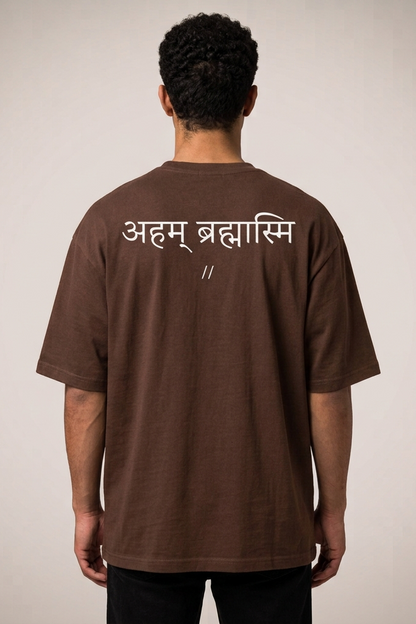 Advaita / Brown / Oversized Tee