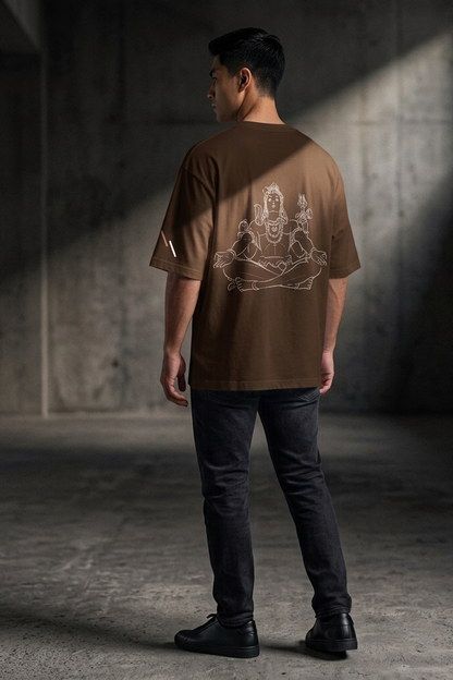 Stillness / Brown / Oversized Tee