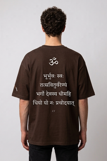 Savitri / Brown / Oversized Tee