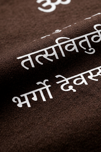 Savitri / Brown / Oversized Tee
