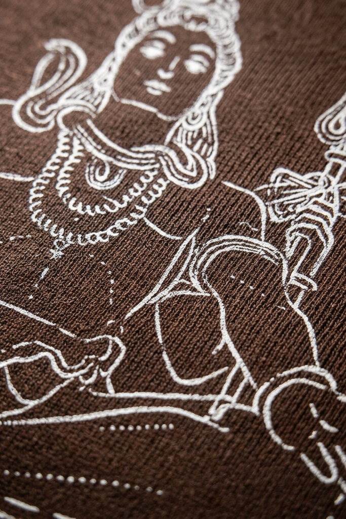 Stillness / Brown / Oversized Tee