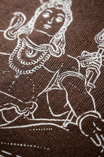 Stillness / Brown / Oversized Tee