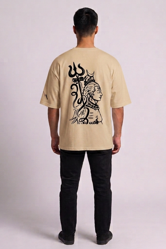 Reverence / Beige / Oversized Tee